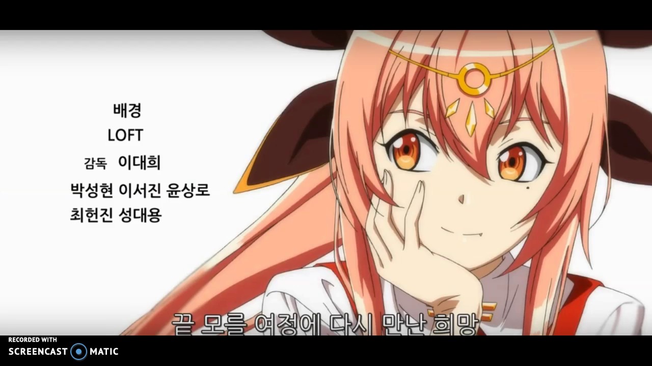 Elsword Anime: El Lady Episode 1 Ending Song