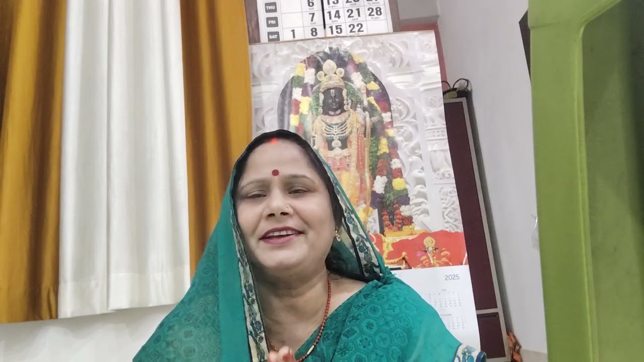 द्रौपदी भजन