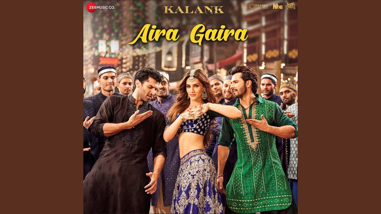 Aira Gaira (Extended)
