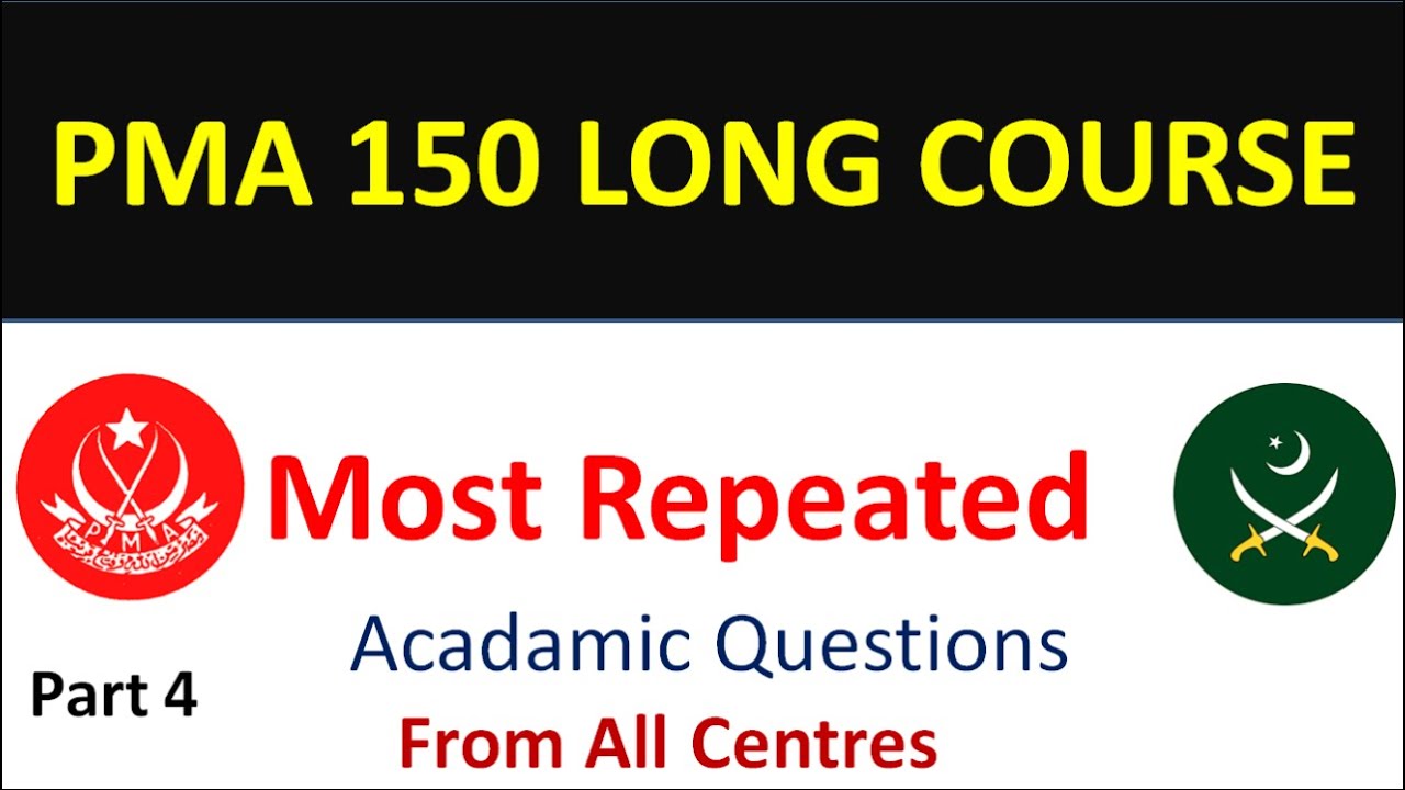 PMA LC 150 Initial Tests Preparation 2022 | Class No.4 | Past  Papers Questions#EDUCATED WORLD