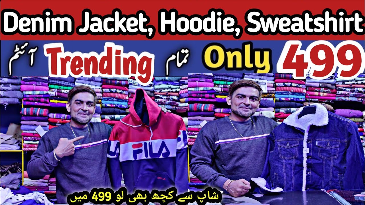 Denim Jacket, Hoodie, Sweatshirt in 499 🔥| Stretchable Old Money Shirts| Jeans Pant 