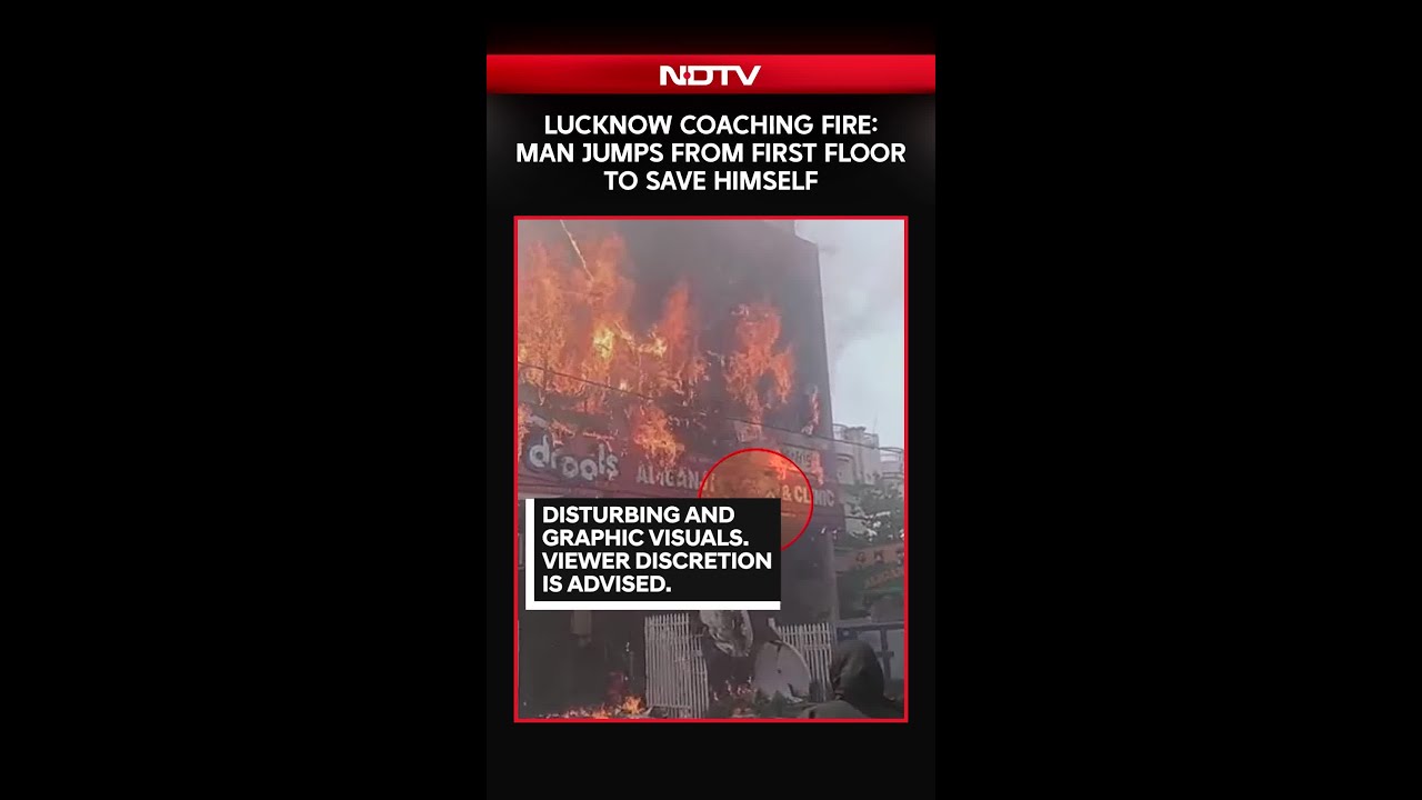 Lucknow Fire News Today  | Lucknow Coaching Fire: Man Jumps from First Floor to Save Himself