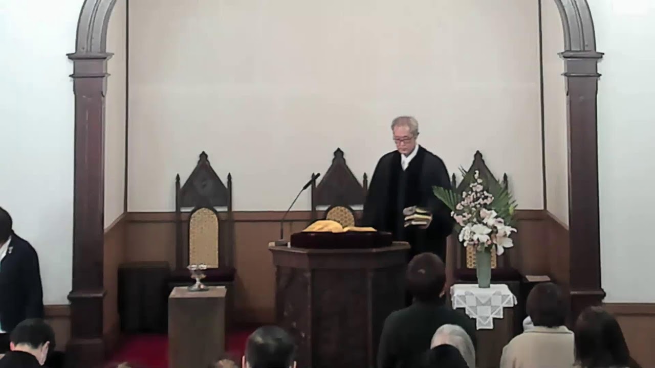 日本基督教団札幌教会主日礼拝　2026.02.15