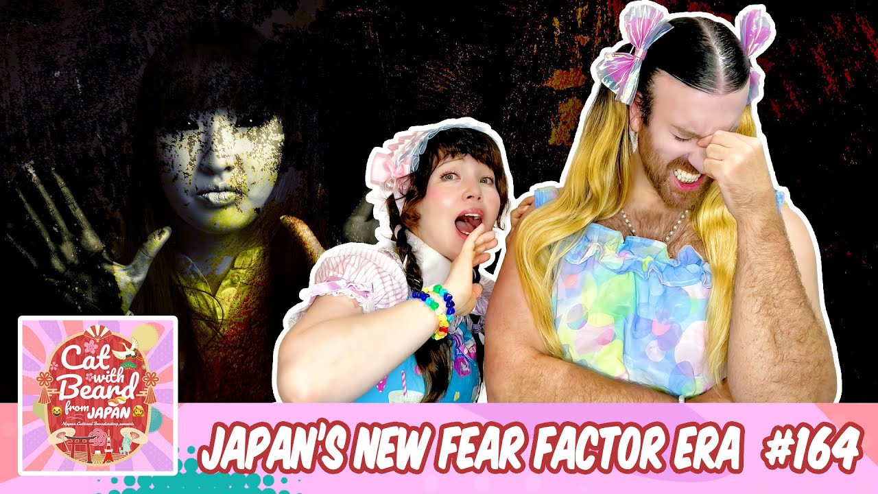 Why Japan Is Obsessed With Modern Horror | JAPAN PODCAST #164