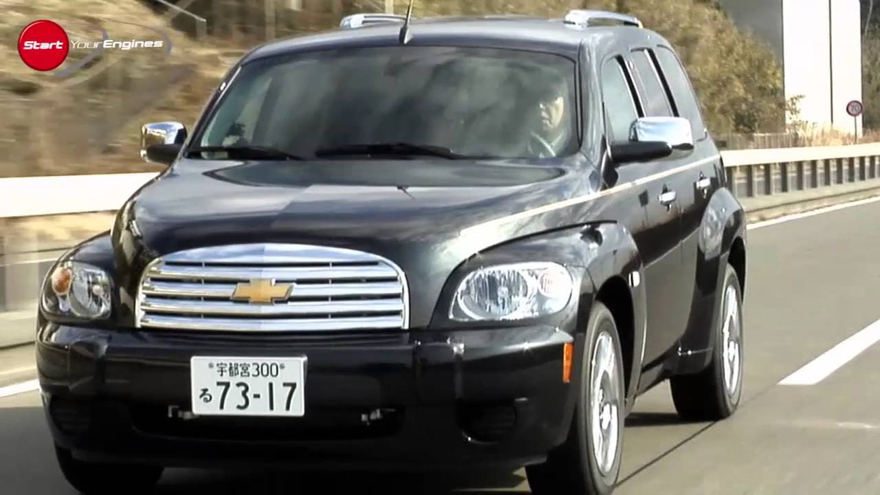 シボレーHHR／ちょっと懐かしいアメリカン シボレーHHR