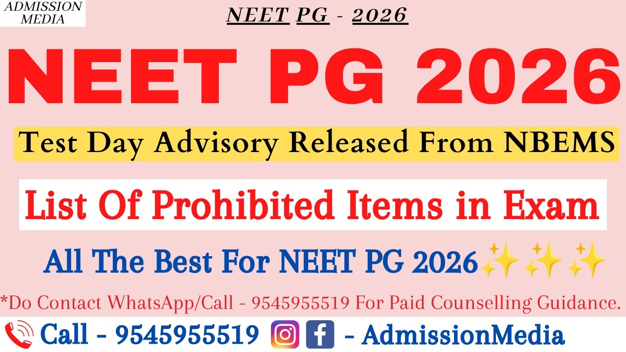 NEET PG 2026 | Test Day Advisory from NBEMS | Prohibited Itesm | Latest Updates | All the Best ✨️✨️