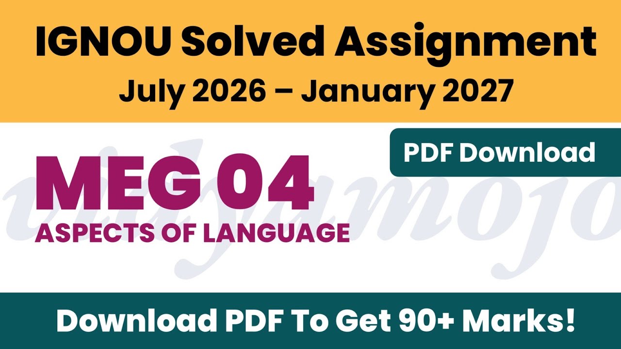 IGNOU MEG 04 Solved Assignment 2026-27 PDF Download | MEG MA English