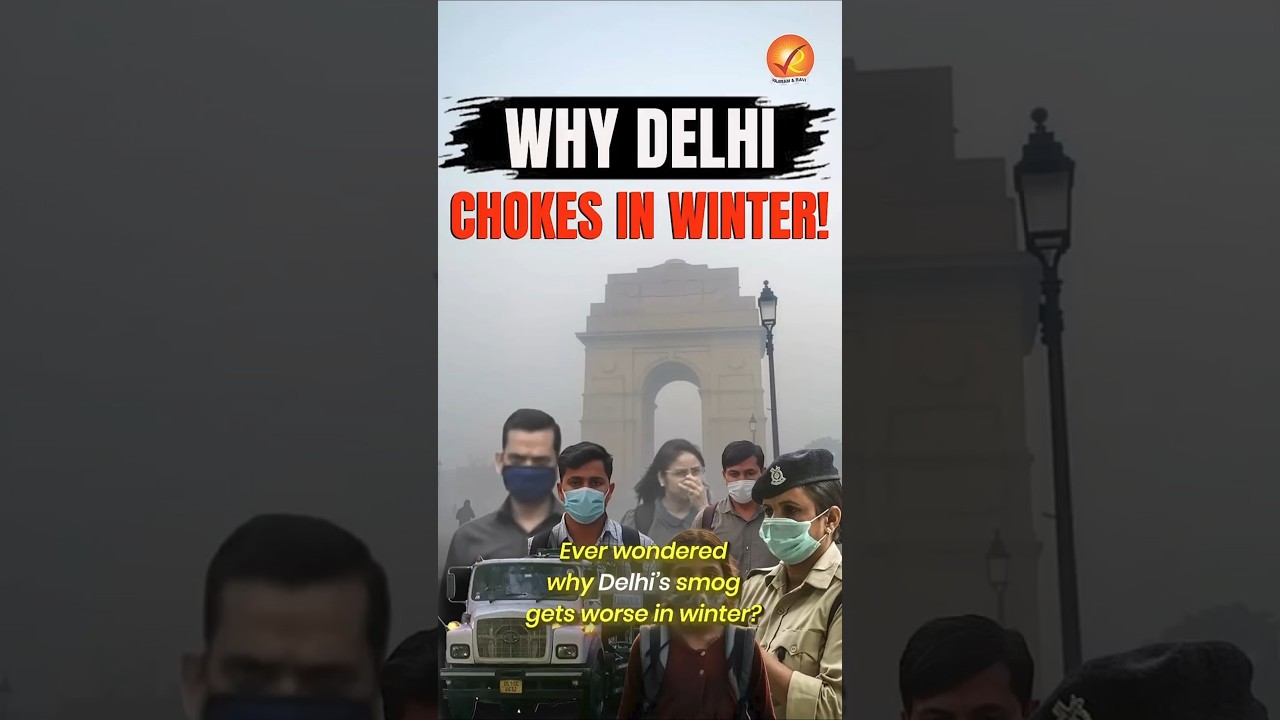 Why Winter Turns Delhi into a Gas Chamber 😳 | Temperature Inversion explained | UPSC Geography