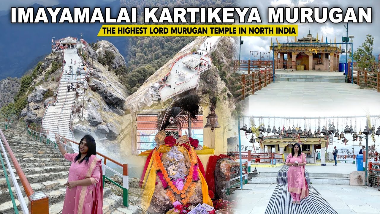 Kartikeya Swami Murugan Temple | Uttarakhand | The Highest Lord Murugan in North India | Yathra Time