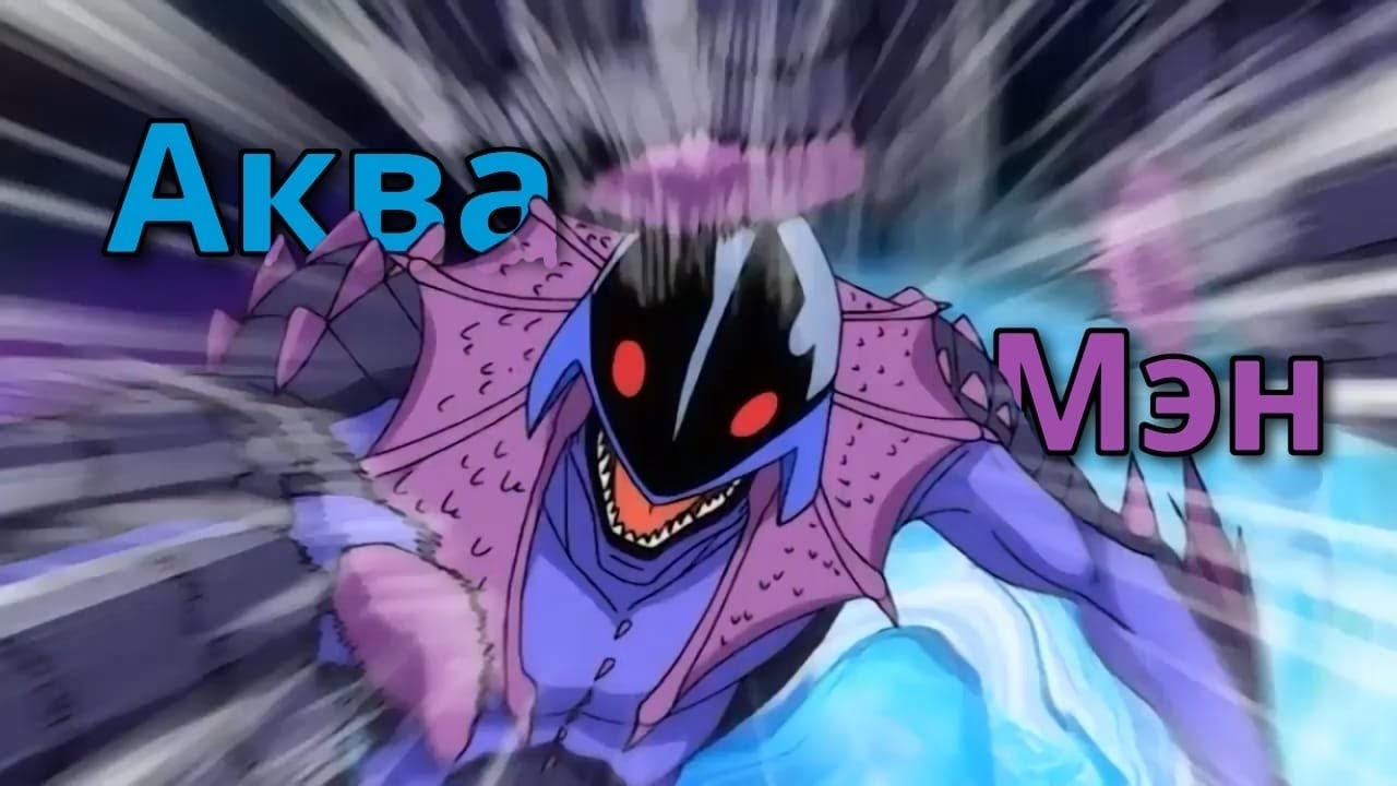 Обзор на Преяса