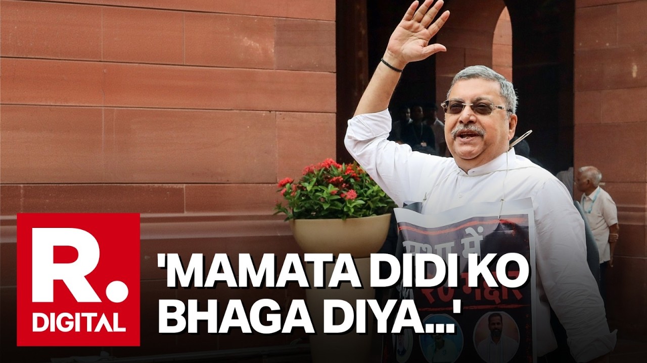 TMC MP Kalyan Banerjee's Face Off With Congress Leaders On Parliament Premises