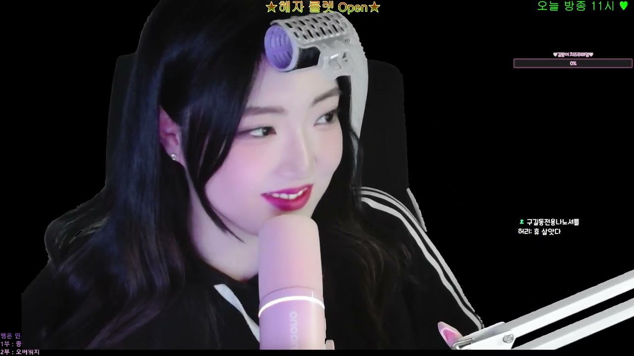 260225 다시보기 풀버전