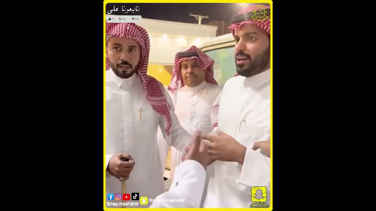 هدية ابو حشر لغازي الذيابي بمناسبة زواجه