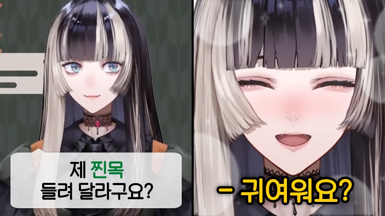 뭐야 왜 귀여워요