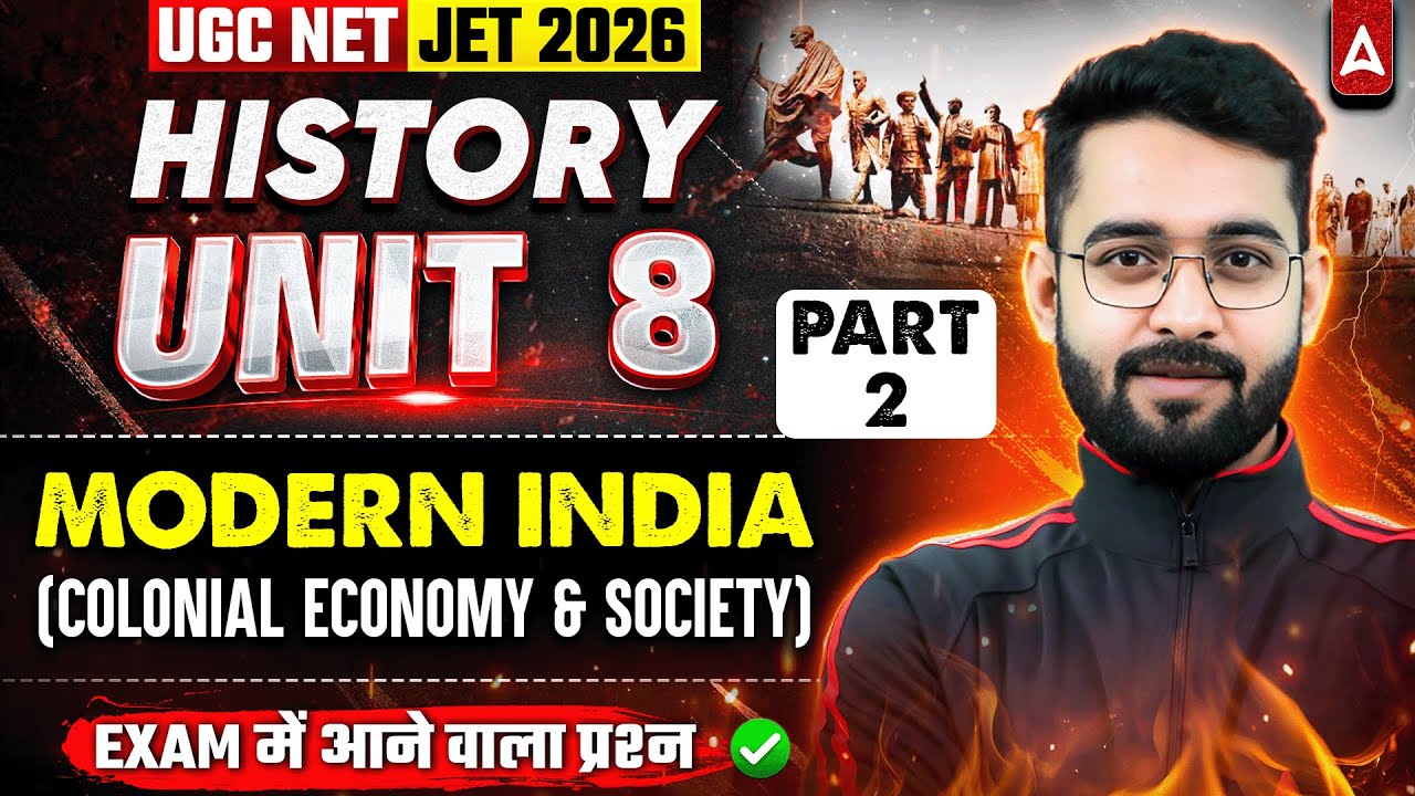 UGC NET History | UGC NET History Unit 8 Modern India Colonial Economy & Society By Jawed Sir