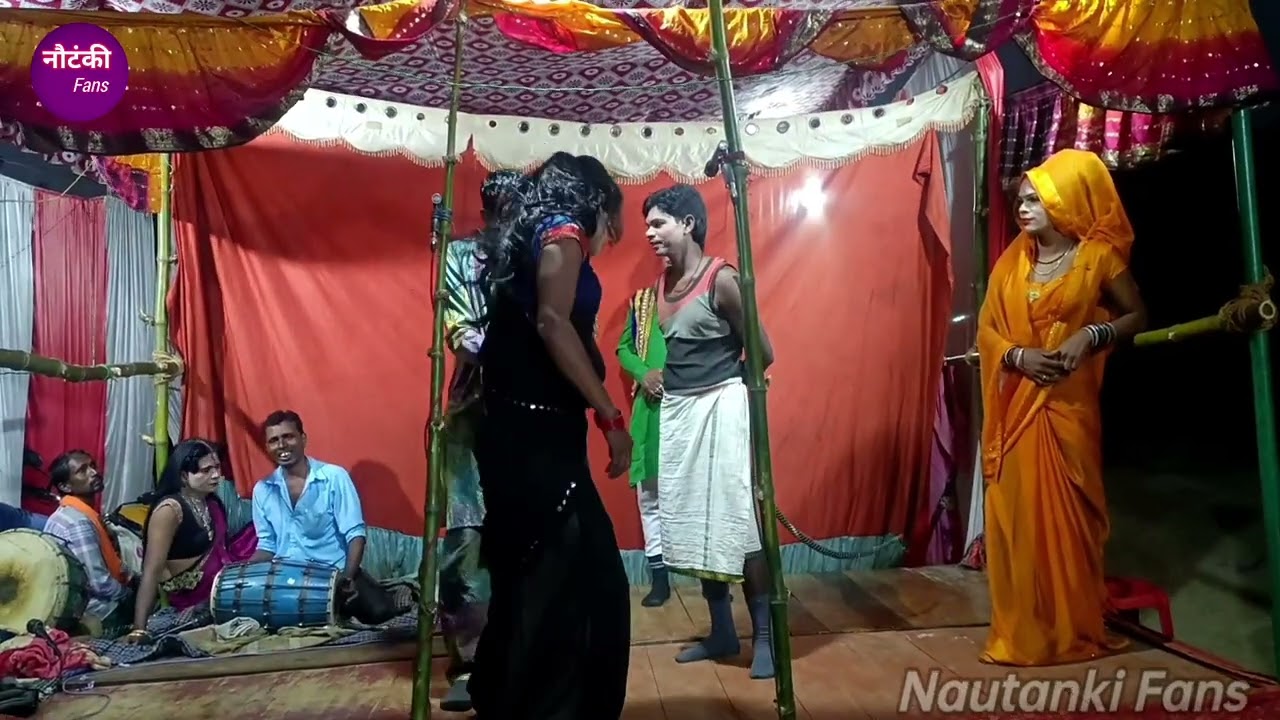 #Govind dancer | झूठा इल्जाम भाग 6 | नौटंकी विदेशिया नाच | #Nautanki fans