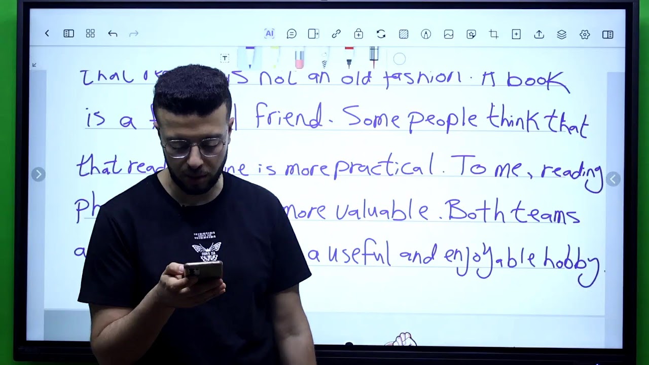 لايف حل الامتحان (3) الاسترشادى إنجليزى