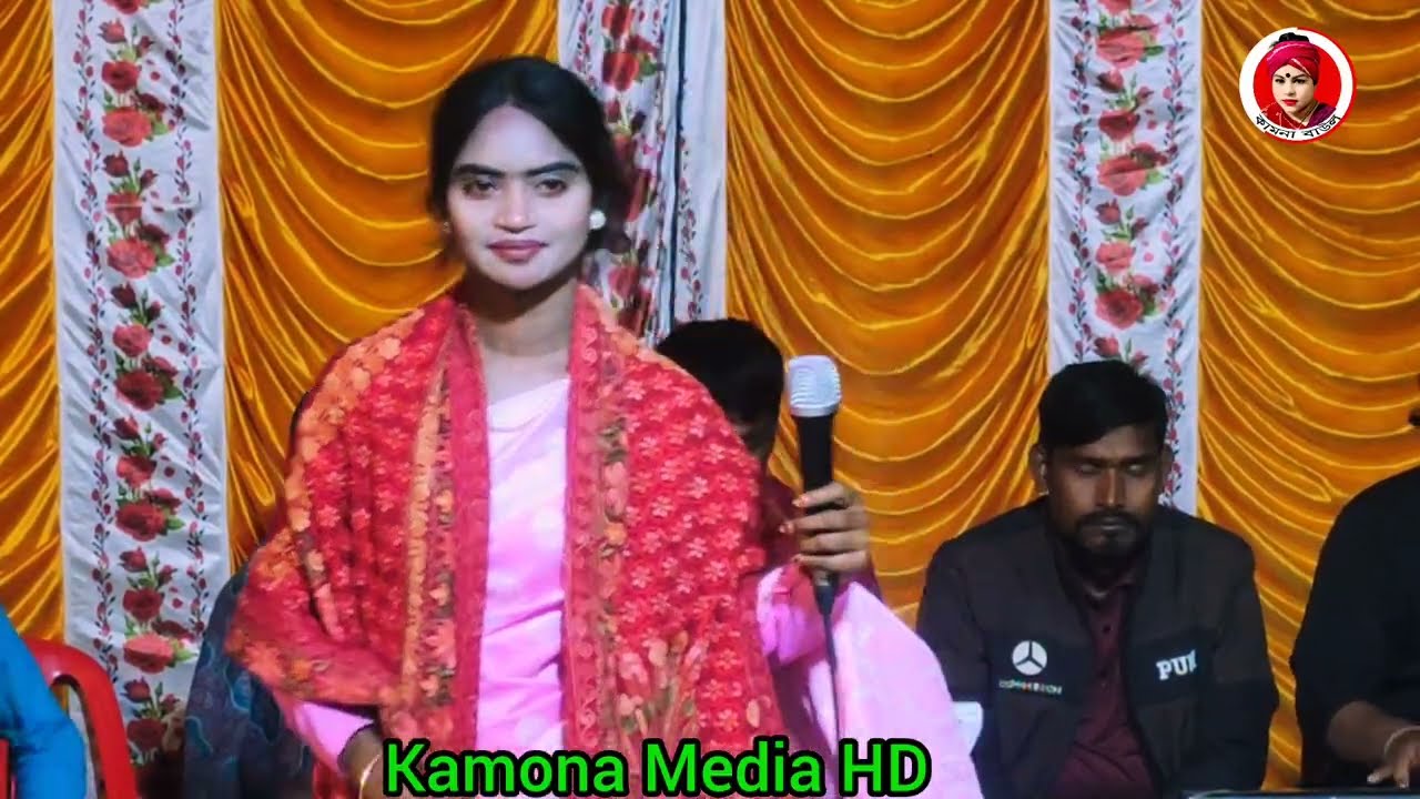 আর জ্বালা দিওনা বন্ধু আমি পুইড়া হয়েছি ক্ষত||তানিয়া সরকার||Kamona Media HD 