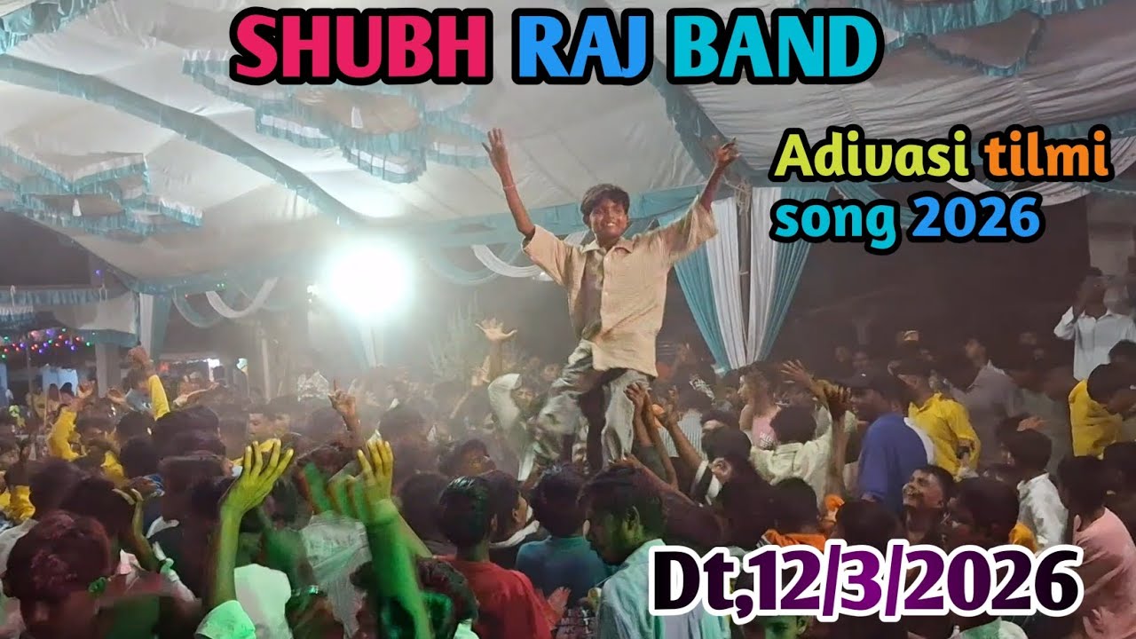 ❤️SHUBH RAJ BAND 🥰Aadivsi Timli song😘