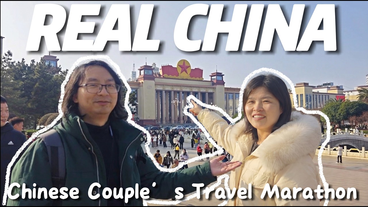 Pre-CNY Getaway (Ep.1): How an ordinary Chinese couple spent $350 on a 2-day trip in China.