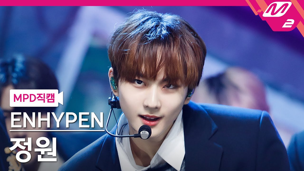 [MPD직캠] 엔하이픈 정원 직캠 4K 'Drunk-Dazed' (ENHYPEN JUNGWON FanCam) | @MCOUNTDOWN_2021.4.29