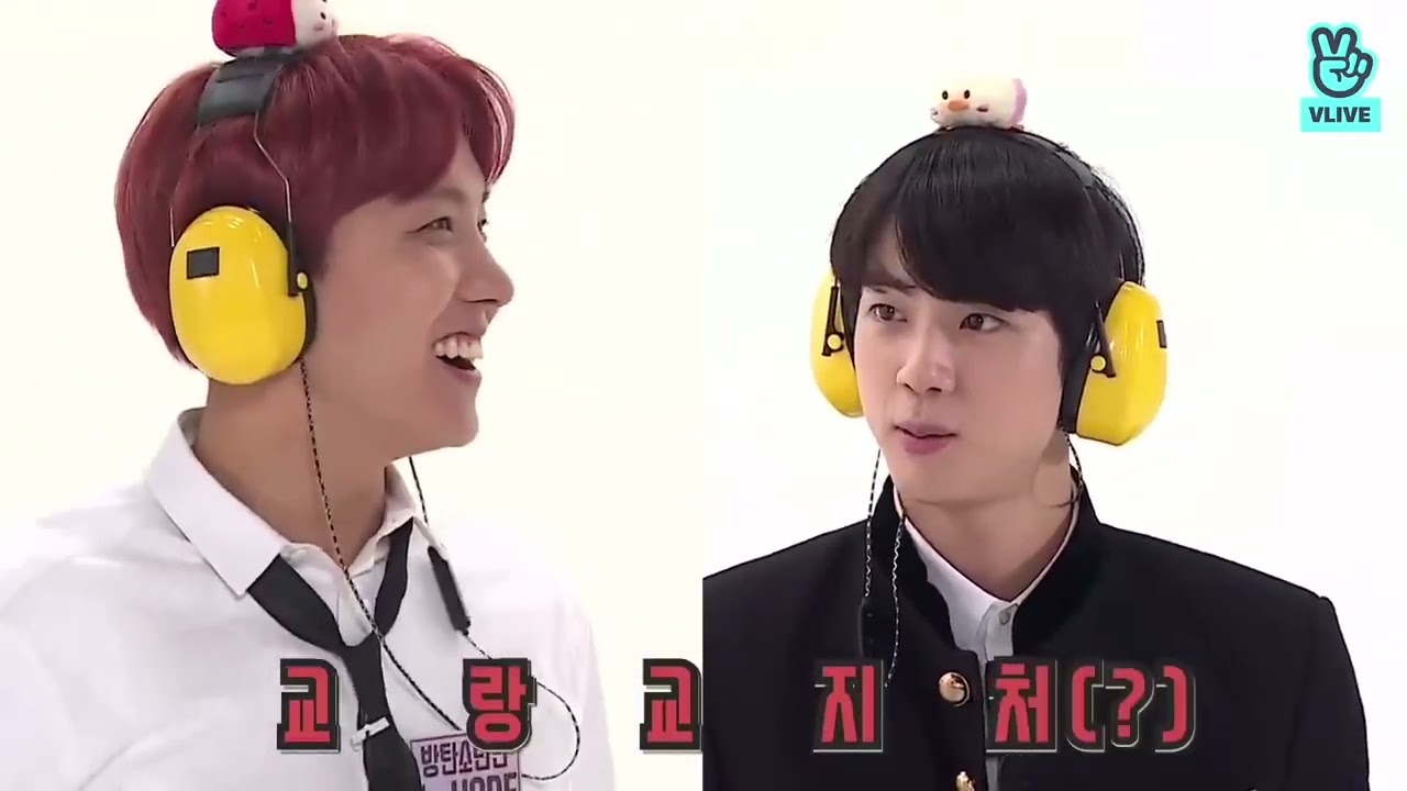 Run do bts 