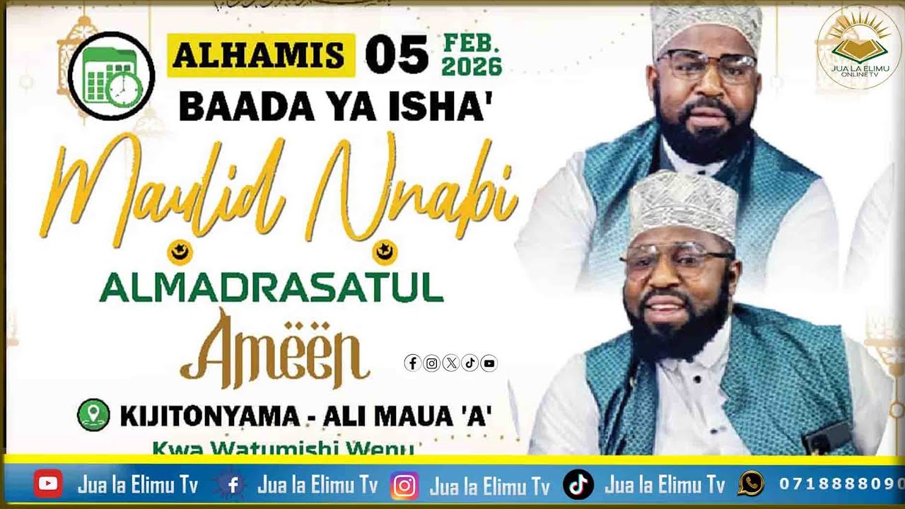 MAULID ALMADRASATUL AMEEN KIJITONYAMA' ALI MAUWA 'A' KWA MAPACHA WA MTUME 
