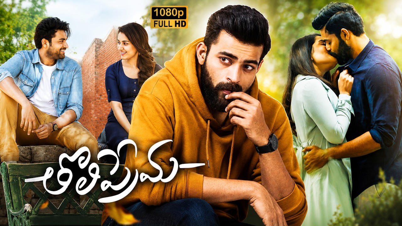 Varun Tej And Raashii Khanna Telugu Language Romantic Drama | @sitaravideoss
