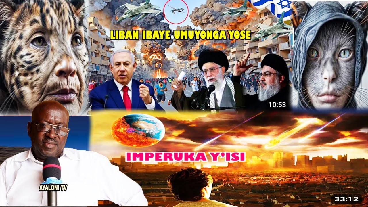 UKUNDA UBUGINGO YEZWE VUBA Kuko Israel ibi YARABIBWIWE/Dore iherezo ry'iyi NTAMBARA N'UKO IZARANGIRA
