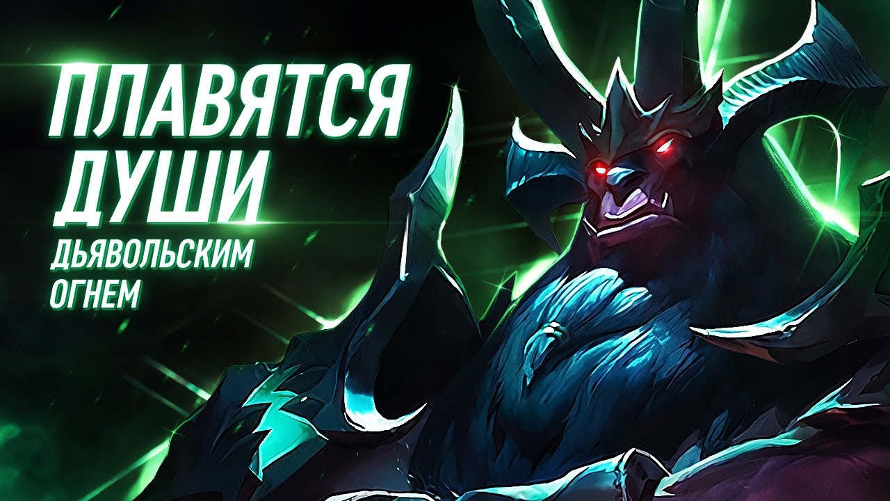 ПРИВРАТНИК ГАЛИО | ПОЛНЫЙ РАЗБОР РЕПЛИК ПЕРСОНАЖА | League of Legends