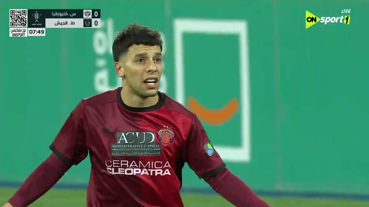 المباراة الكاملة بين | سيراميكا كليوباترا - طلائع الجيش || 5 - 6 | في دور الــ 8 كأس مصر