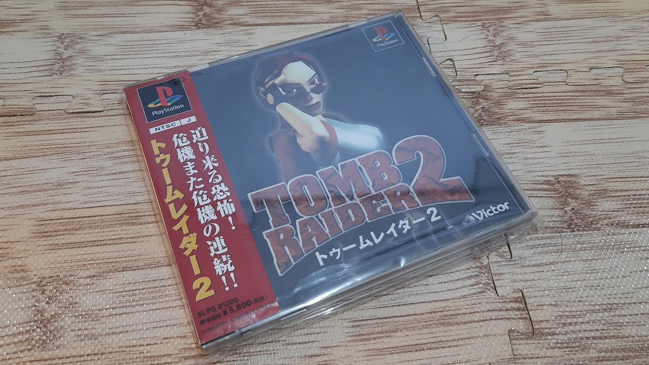 Tomb Raider 2 - Japanese Version - SLPS-01200 - PlayStation - Re-Unboxing | Review -- DRZ