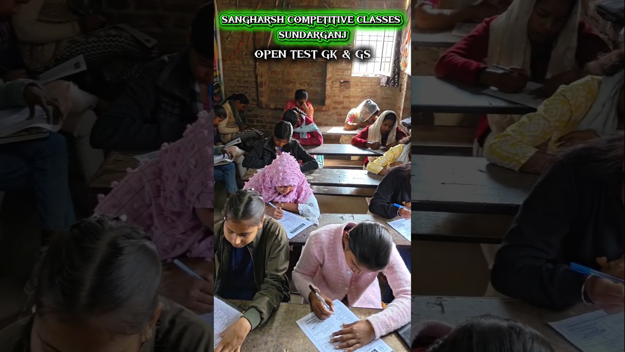 Gk& Gs ka test dete huye student Sangharsh Competitive Classes Sundarganj director -Nagendra sir