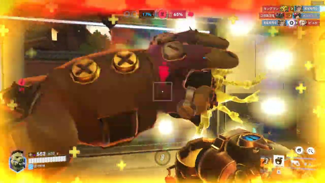 Overwatch 2 2026 02 07   12 17 18 01