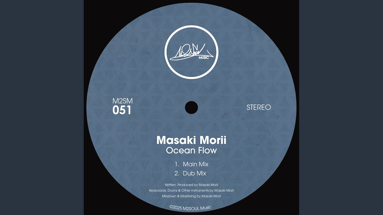 Ocean Flow (Main Mix)