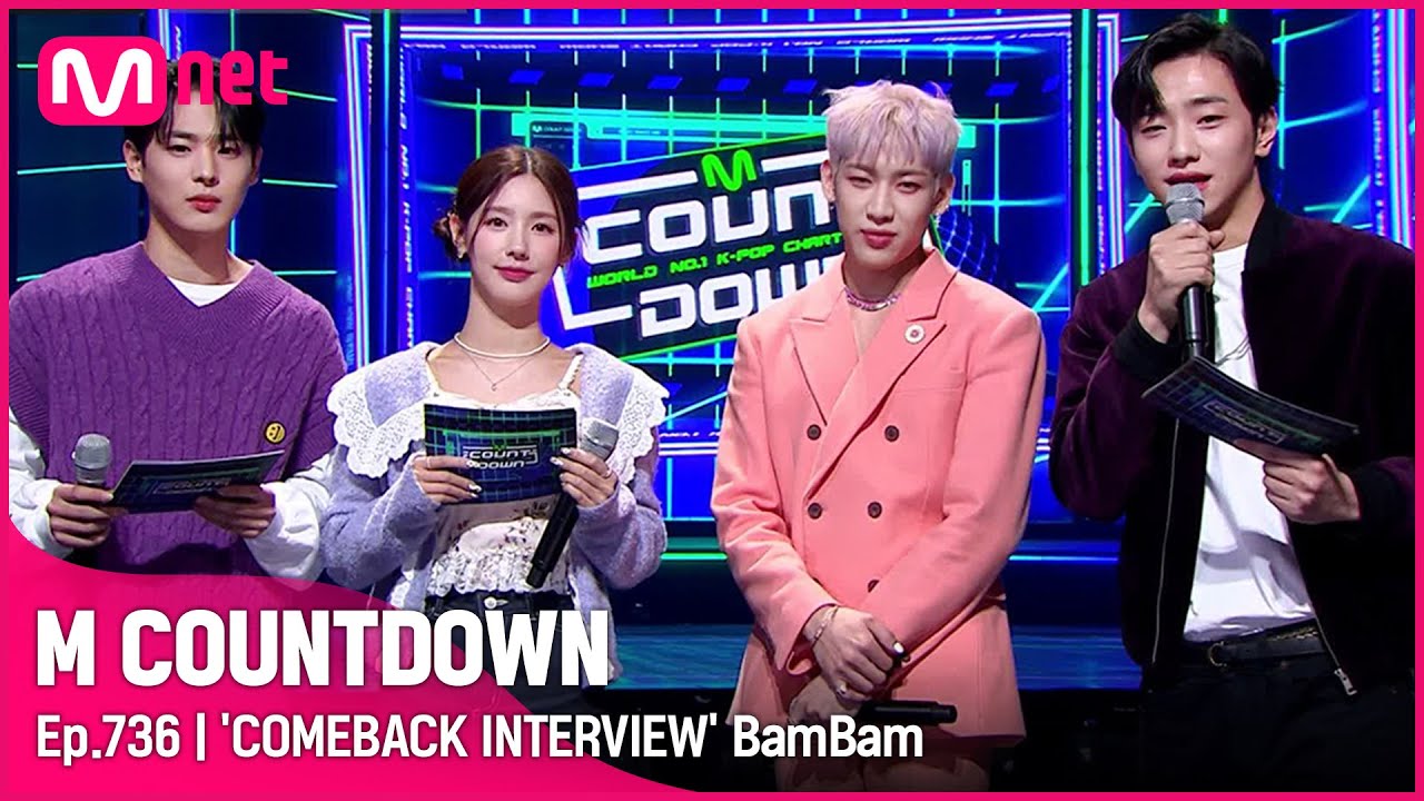 [ENG] ['COMEBACK INTERVIEW' BamBam] KPOP TV Show | #엠카운트다운 EP.736 | Mnet 220120 방송