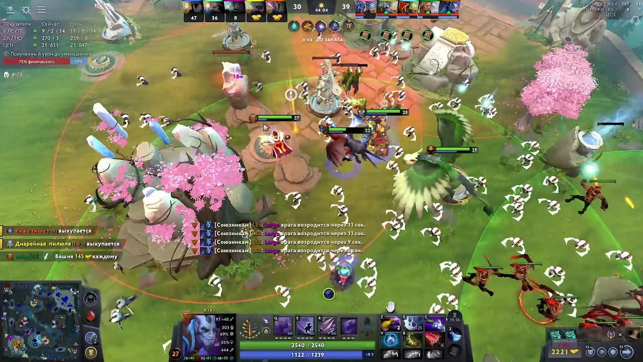 Я НОВИЧЕК В ДОТЕ 2 ПОМОГИТЕ (НОВИЧЕК В DOTA 2 ) #dota2 #dota