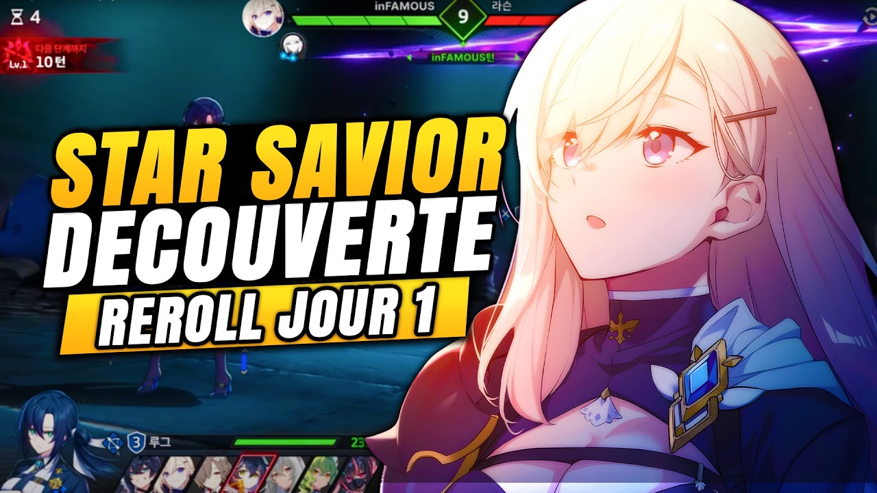 🔴STAR SAVIOR EST ENFIN SORTIE ! DECOUVERTE ET REROLL
