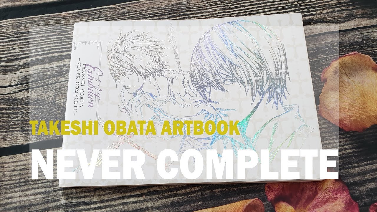 REVIEW Takeshi Obata Artbook - Never Complete Exhibition | Limited Death Note Cover