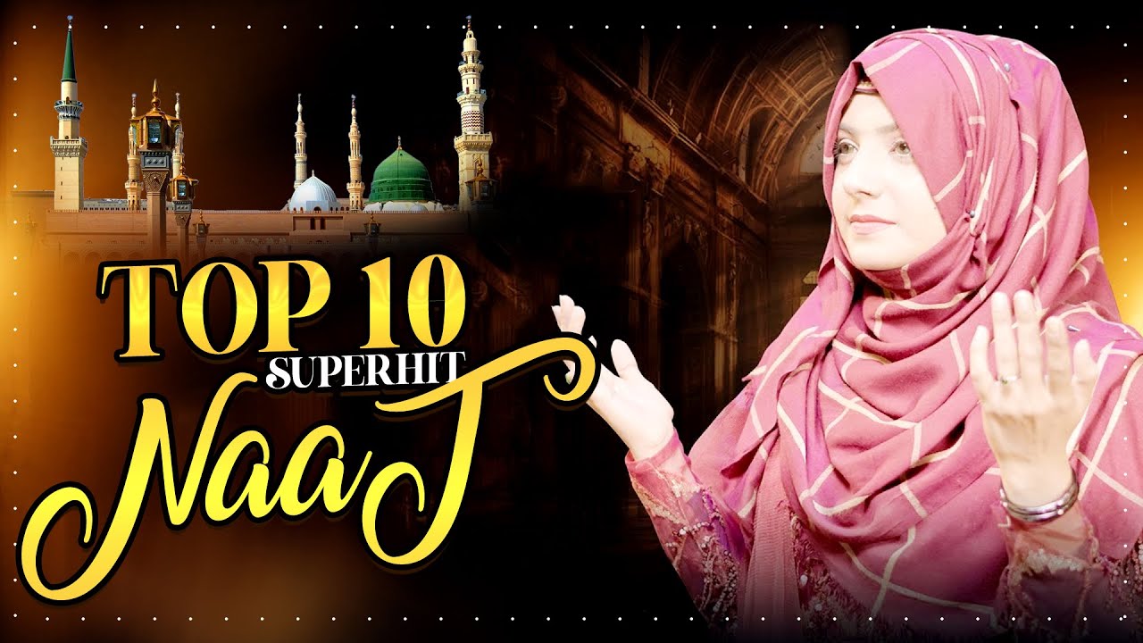 2025 Top Madina Naat - Madina Naat - Nonstop Naat - Hits Naat - Islamic Naat - Urdu Naat 2025