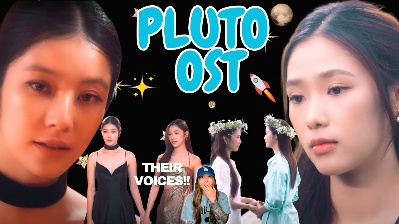 เรื่องเล่าของเจ้าหญิง (A Princess' Tale) Ost.Pluto นิทาน ดวงดาว ความรัก - NamtanFilm Reaction