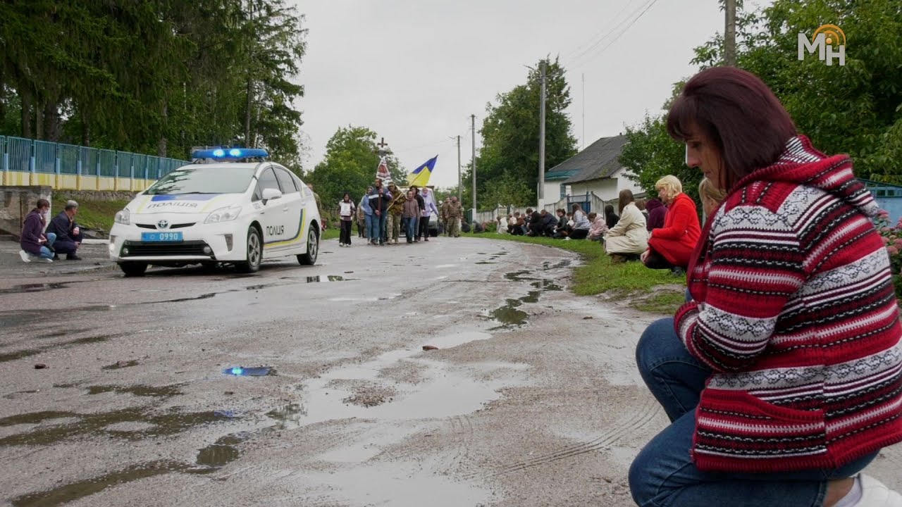 ⚫ Боєць Артем Наумович із с.Скибин поповнив лави Небесної варти 🇺🇦