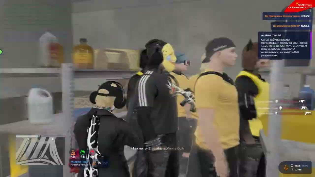вернул былой прайм на новых вс @GTA5RP // promo zarra +300k all servers