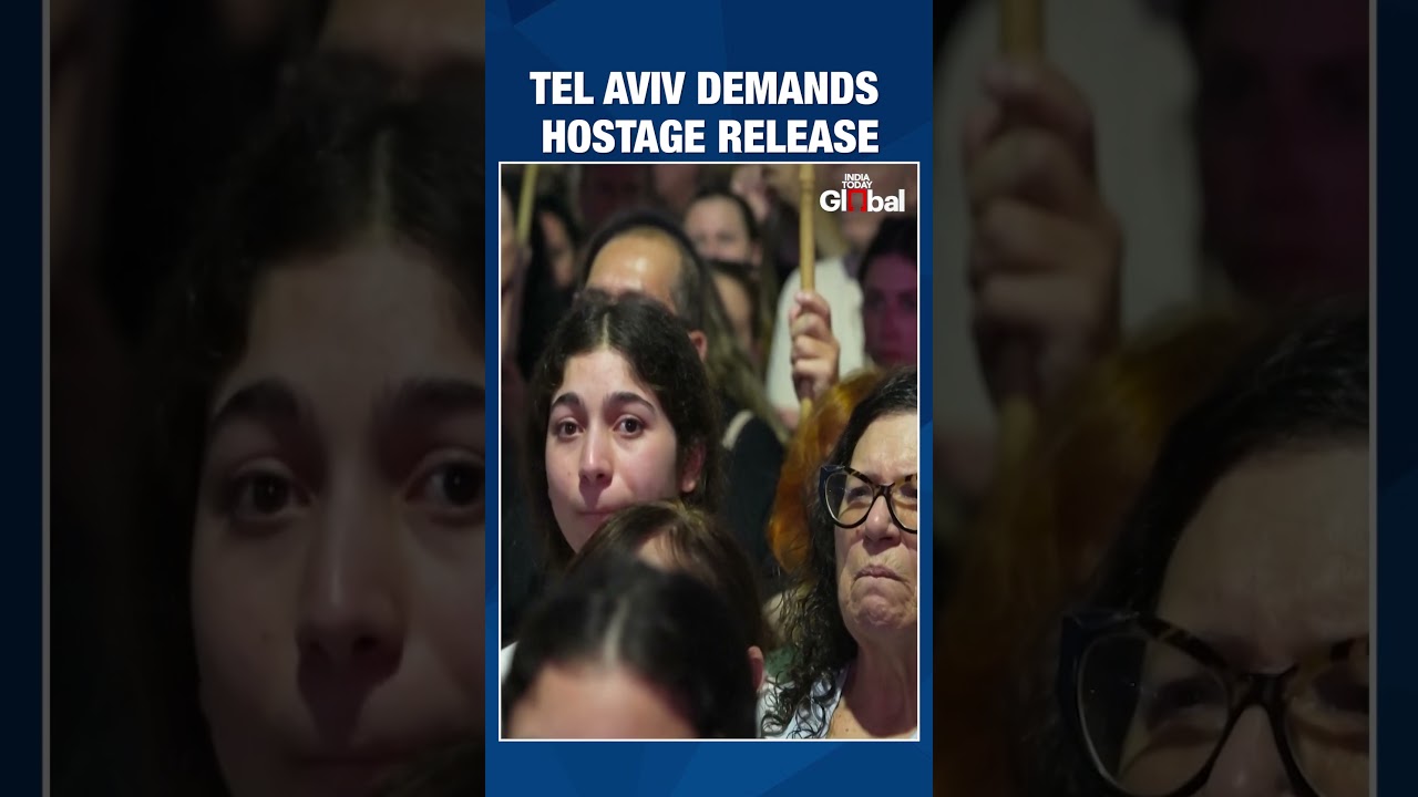 Tel Aviv Protests for Hostage Release | Gaza Ceasefire Talks Intensify