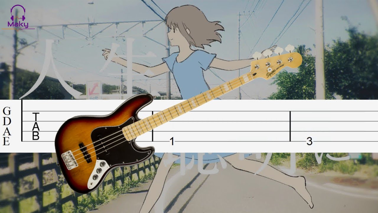 Minami - Lilac [Bass Tabs Tutorial]
