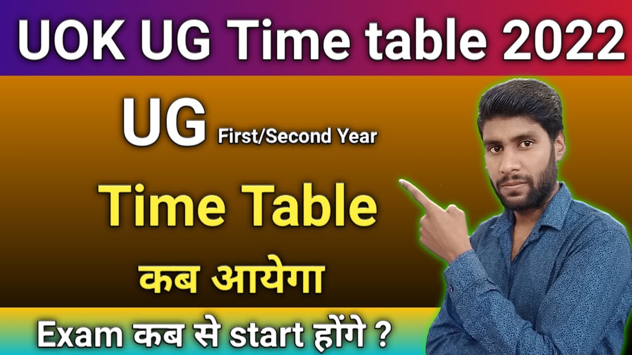 Kota University UG/PG Exam Date 2022 || Uok Time Table Kab aayega 2022 || UG Exam kab se start honge