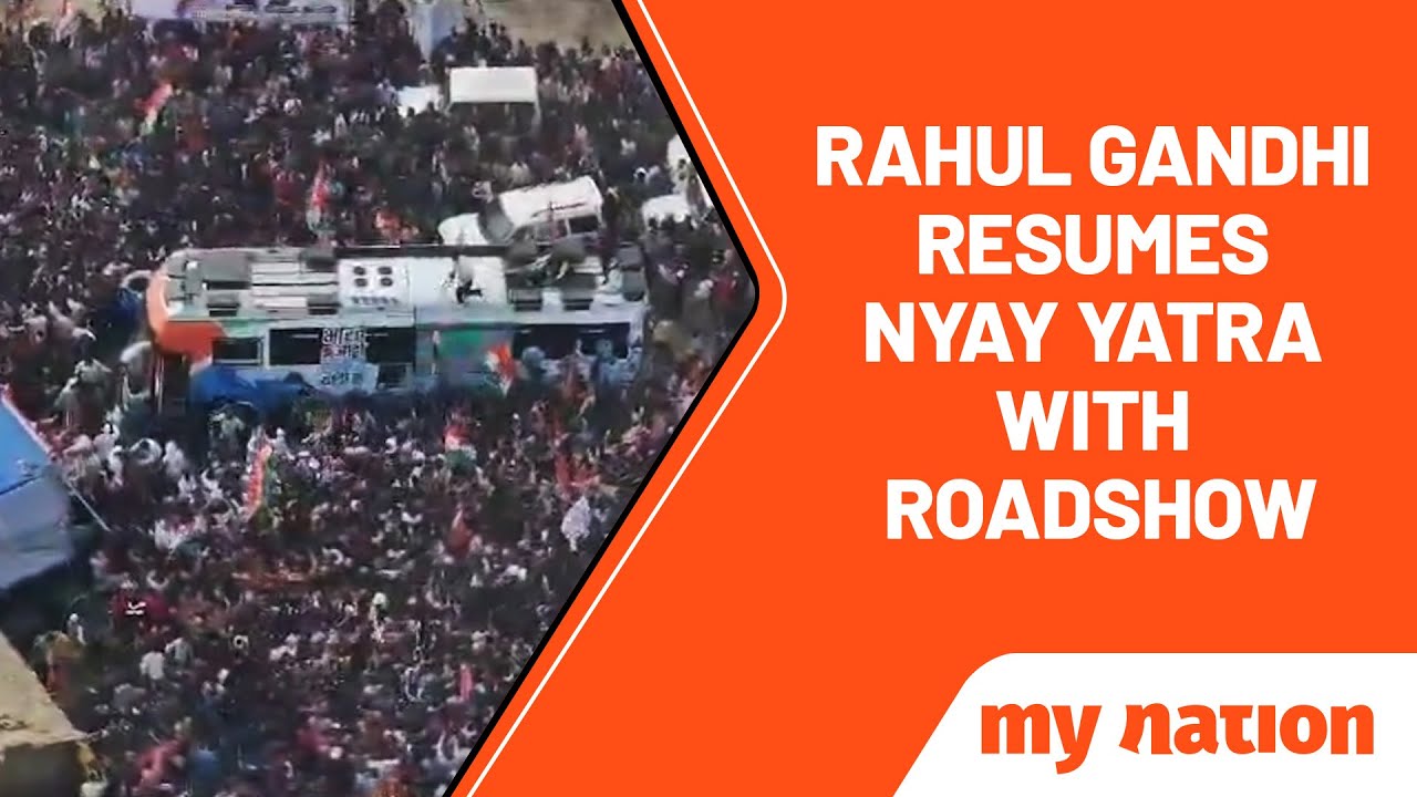 Rahul Gandhi resumes Bharat Jodo Nyay Yatra with roadshow in Bihar; WATCH | My Nation