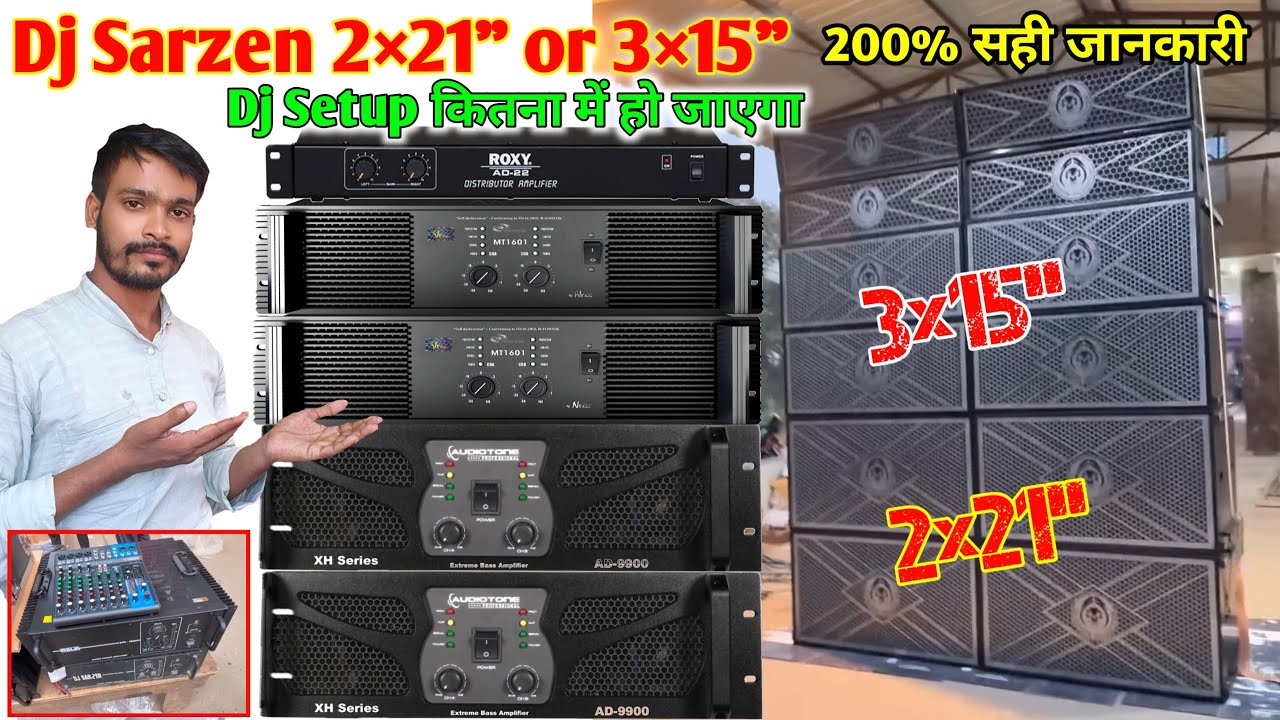 Dj Sarzen 2×21