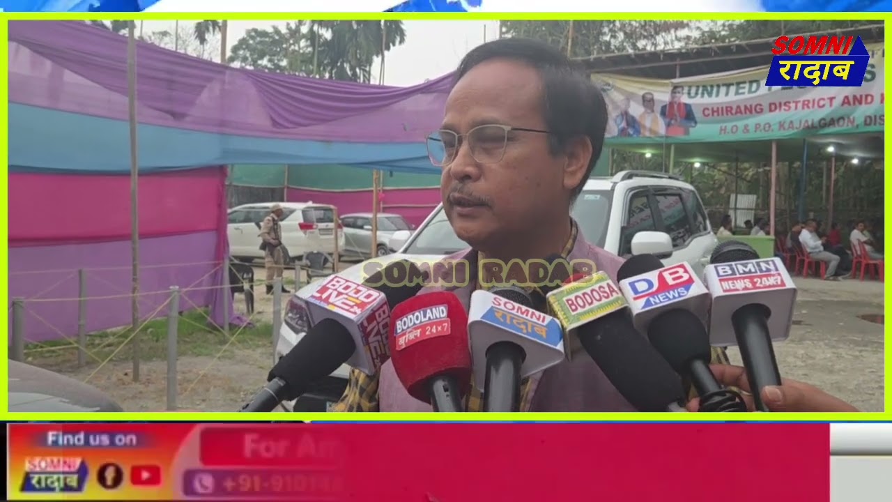 UPPL हान्जाया 19 नं. सिदलि बियाबाव Election Steering Committee दाबाय।