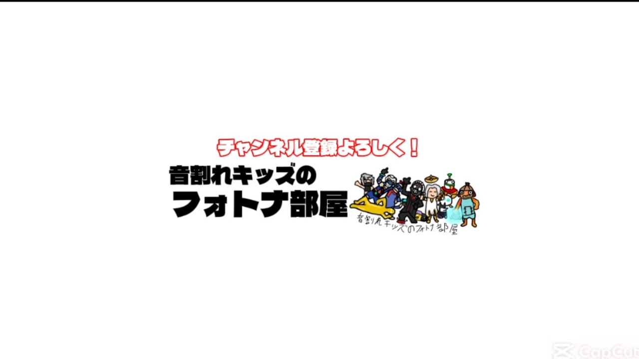 管理者イベントがあるから配信する。ただそれだけ。